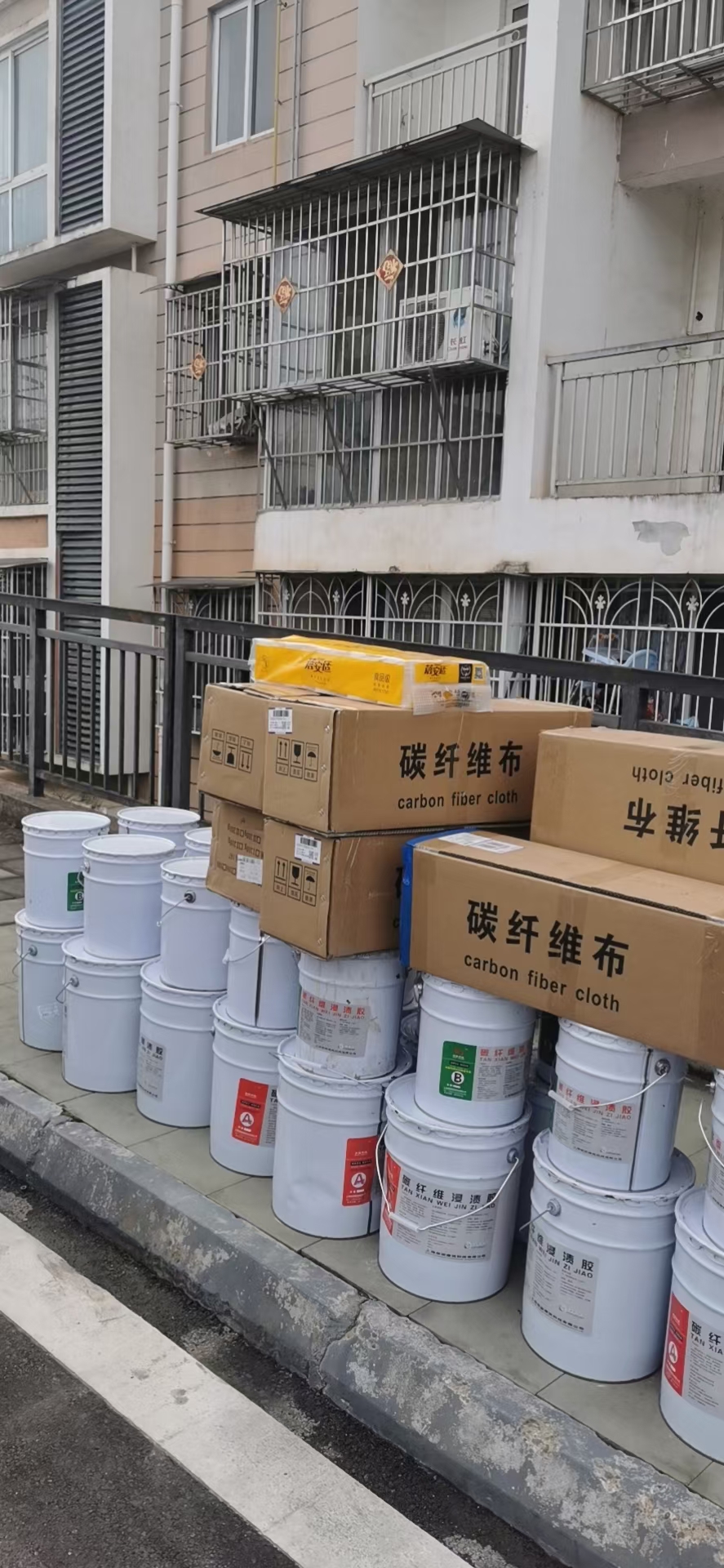 会东建筑加固选对加固材料很重要